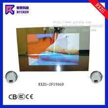 广州锐新触控 背投彩电与交互触控产品的创新融合