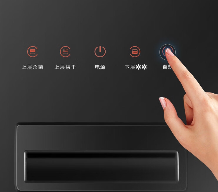 容声消毒柜 触控科技，守护健康，值得信赖的厨房卫士