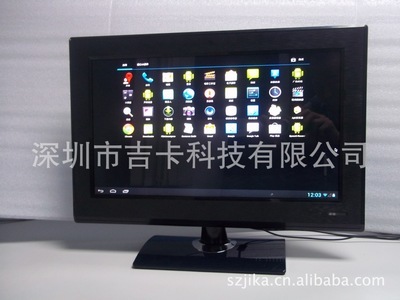 触控产品新篇章 安卓智能显示器、阅读终端与触摸显示器的集成创新